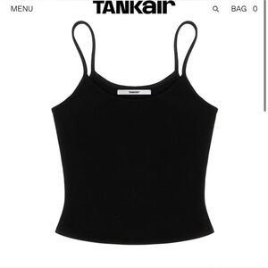 tank air studio tank